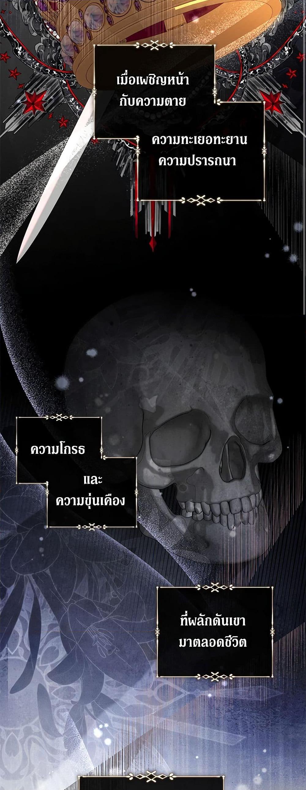 Manga-lc-com อ่านมังงะ อ่านการ์ตูน ออนไลน์ ฟรี The Villainess Lives Again ตอนที่ 1 2 3 4 5 6 7 8 9 10 11 12 13 14 ฟรี ไม่มีโฆษณา Manga-lc - อ่าน มังงะ อ่าน การ์ตูน ออนไลน์ อ่านมังงะ ฟรี