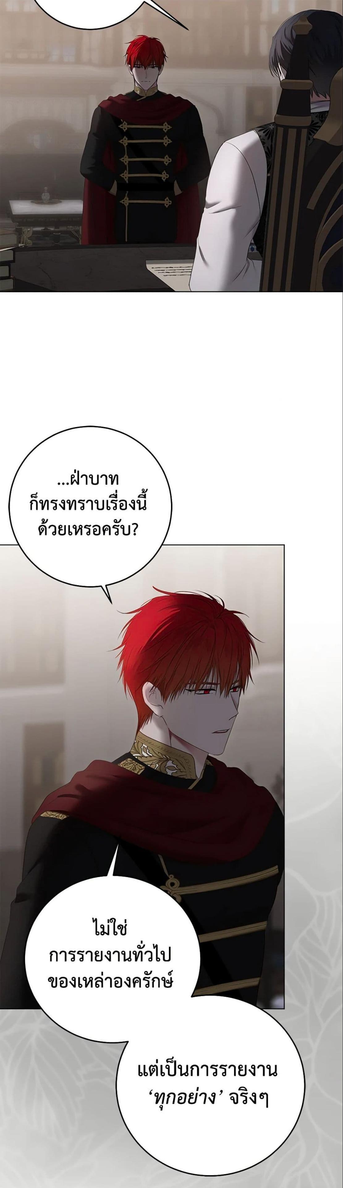 Manga-lc-com อ่านมังงะ อ่านการ์ตูน ออนไลน์ ฟรี I Fell into a Reverse Harem Game! ตอนที่ 1 2 3 4 5 6 7 8 9 10 11 12 13 14 ฟรี ไม่มีโฆษณา Manga-lc - อ่าน มังงะ อ่าน การ์ตูน ออนไลน์ อ่านมังงะ ฟรี