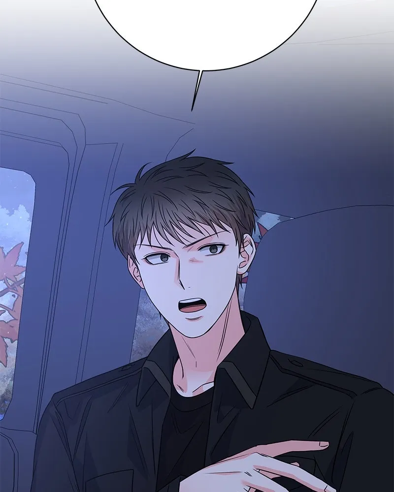 แด่ความเกลียดชัง ตอนที่ 37 รูปที่ 103