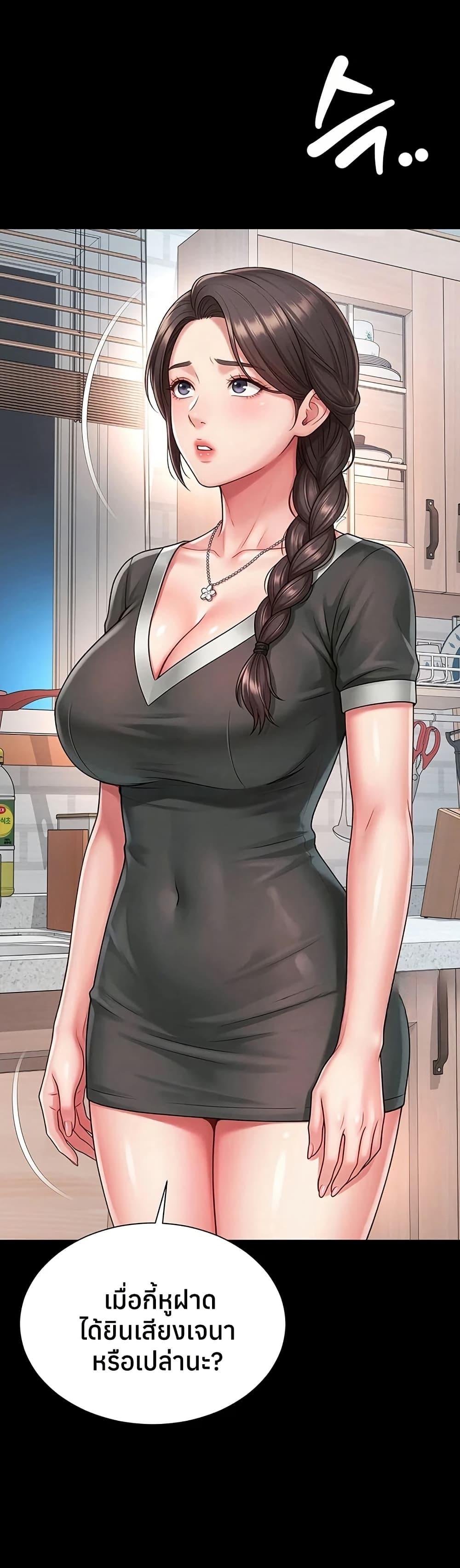Doujin-Lc- อ่าน โดจิน มังฮวา เกาหลี ญี่ปุ่น จีน แปลไทย The Mother ตอนที่ 1 2 3 4 5 6 7 8 9 10 11 12 13 14 ฟรี ไม่มีโฆษณา อ่าน โดจิน Manhwa เกาหลี ญี่ปุ่น จีน เรามีครบ คัดมาให้เน้นๆ โดจิน 18+ รับประกันความฟินโดย  Doujin Lc