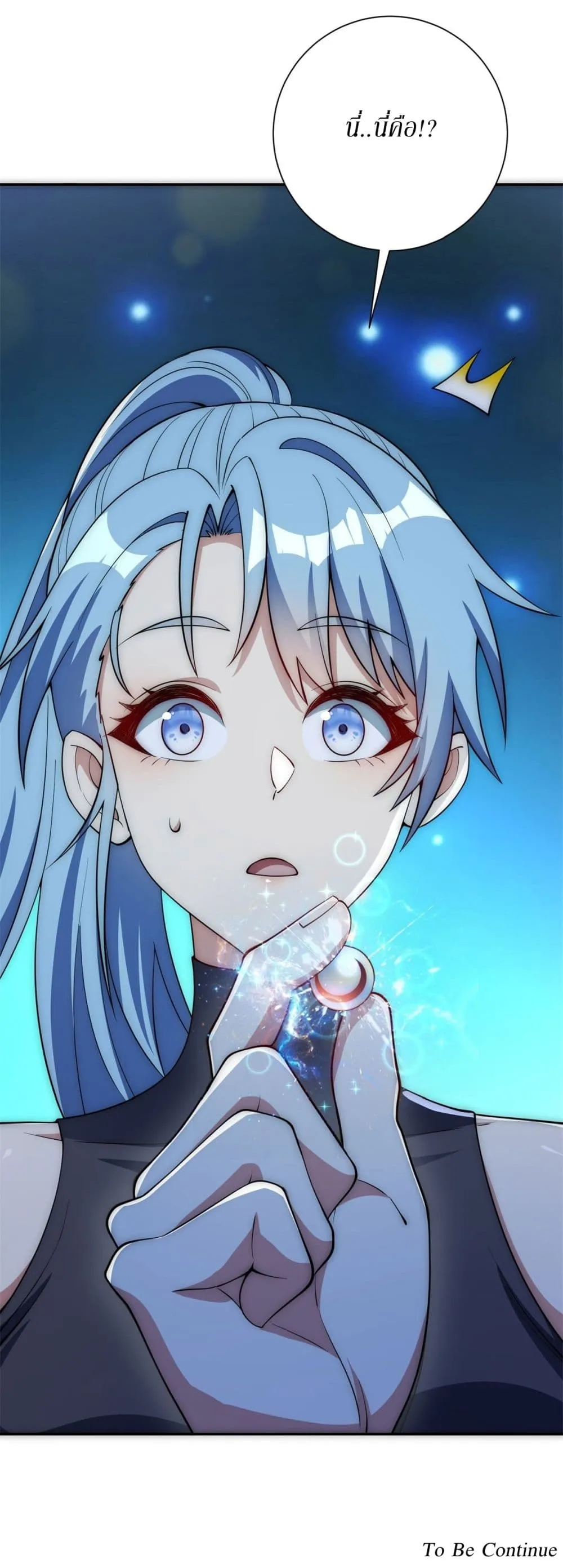 Manga-lc-com อ่านมังงะ อ่านการ์ตูน ออนไลน์ ฟรี After Being Reincarnated I Will Reach the Top With My Diverg ตอนที่ 1 2 3 4 5 6 7 8 9 10 11 12 13 14 ฟรี ไม่มีโฆษณา Manga-lc - อ่าน มังงะ อ่าน การ์ตูน ออนไลน์ อ่านมังงะ ฟรี