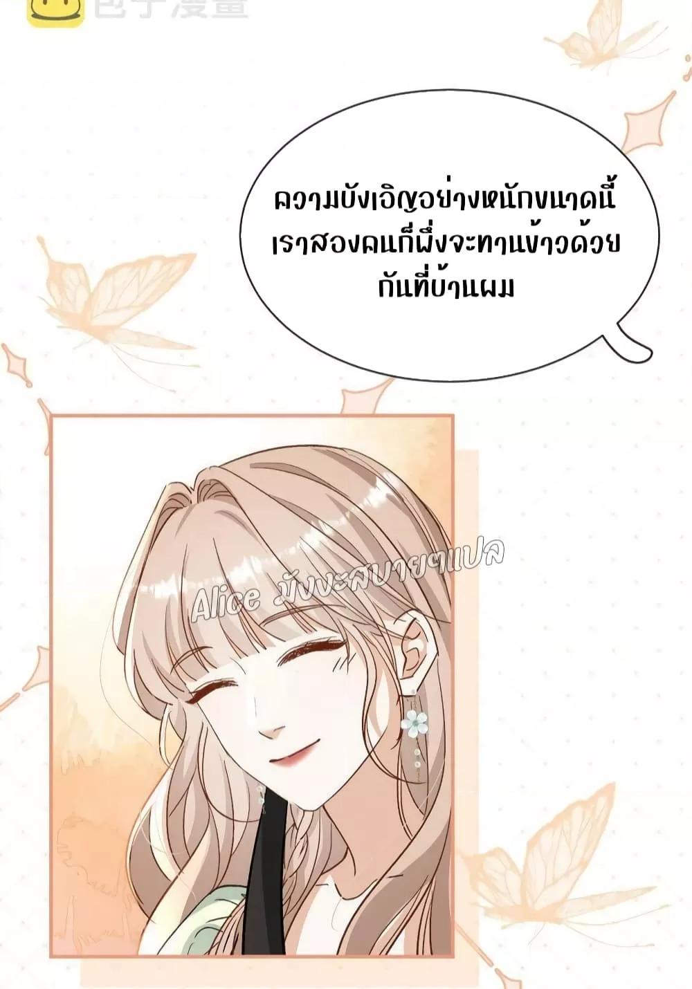 Manga-lc-com อ่านมังงะ อ่านการ์ตูน ออนไลน์ ฟรี SheHasAlways ตอนที่ 1 2 3 4 5 6 7 8 9 10 11 12 13 14 ฟรี ไม่มีโฆษณา Manga-lc - อ่าน มังงะ อ่าน การ์ตูน ออนไลน์ อ่านมังงะ ฟรี