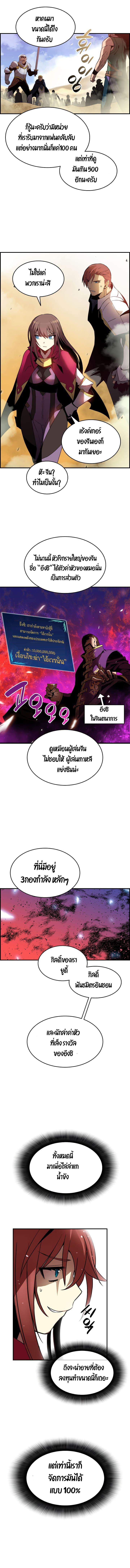 Manga-lc-com อ่านมังงะ อ่านการ์ตูน ออนไลน์ ฟรี Worn and Torn Newbie ตอนที่ 1 2 3 4 5 6 7 8 9 10 11 12 13 14 ฟรี ไม่มีโฆษณา Manga-lc - อ่าน มังงะ อ่าน การ์ตูน ออนไลน์ อ่านมังงะ ฟรี