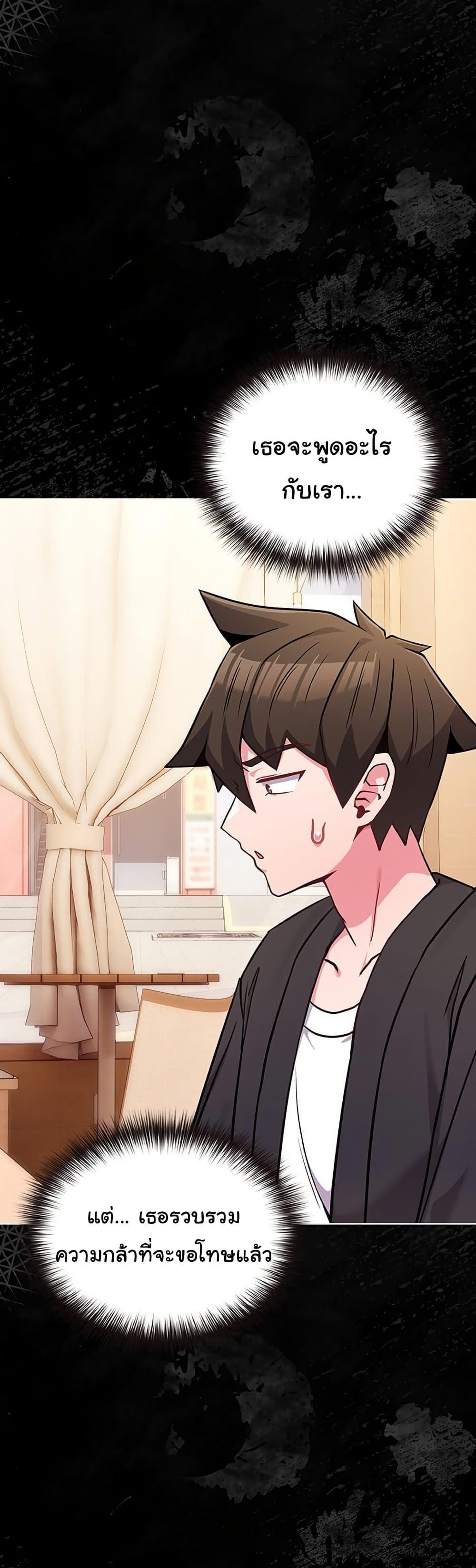 Doujin-Lc- อ่าน โดจิน มังฮวา เกาหลี ญี่ปุ่น จีน แปลไทย But You’re the Same ตอนที่ 1 2 3 4 5 6 7 8 9 10 11 12 13 14 ฟรี ไม่มีโฆษณา อ่าน โดจิน Manhwa เกาหลี ญี่ปุ่น จีน เรามีครบ คัดมาให้เน้นๆ โดจิน 18+ รับประกันความฟินโดย  Doujin Lc