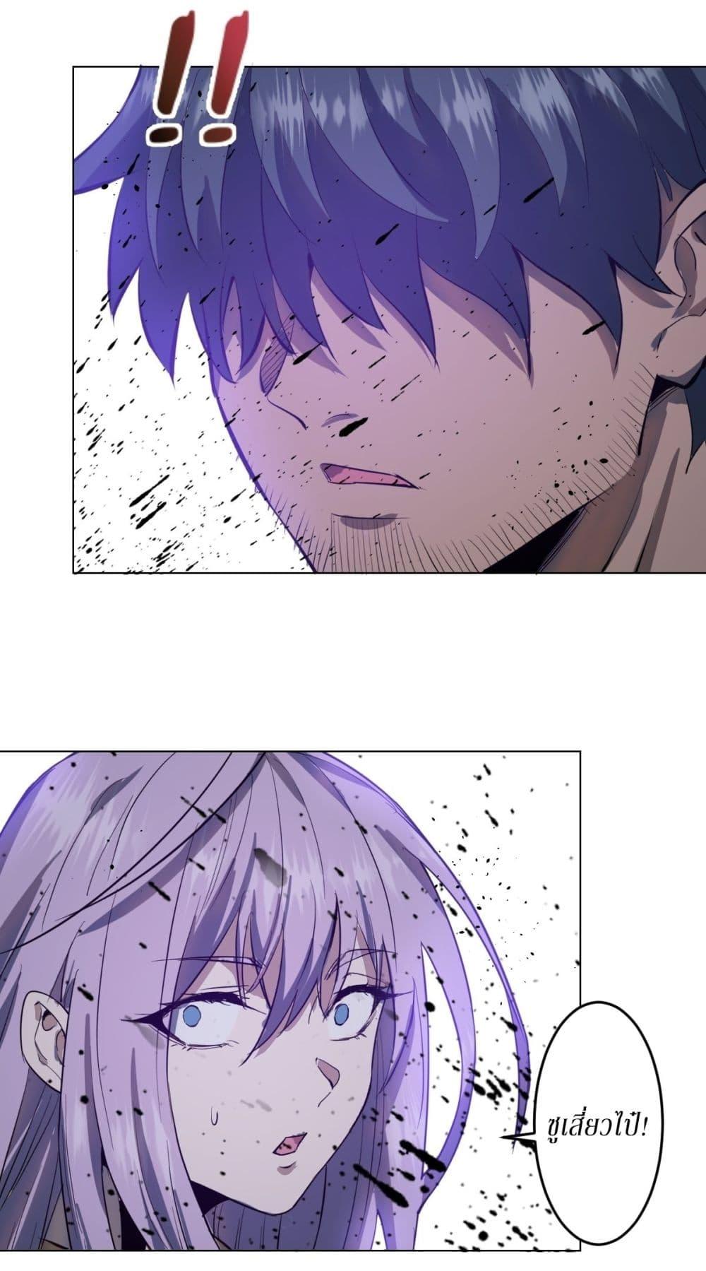 Manga-lc-com อ่านมังงะ อ่านการ์ตูน ออนไลน์ ฟรี King star emperor ตอนที่ 1 2 3 4 5 6 7 8 9 10 11 12 13 14 ฟรี ไม่มีโฆษณา Manga-lc - อ่าน มังงะ อ่าน การ์ตูน ออนไลน์ อ่านมังงะ ฟรี