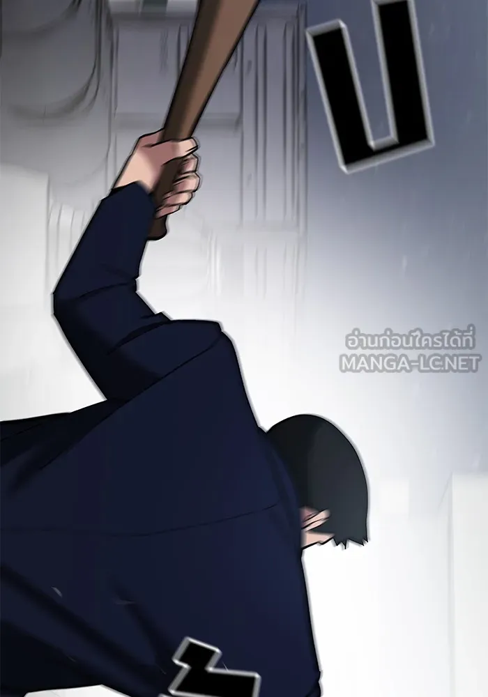 เลวฟาดเลว ตอนที่ 54 รูปที่ 153