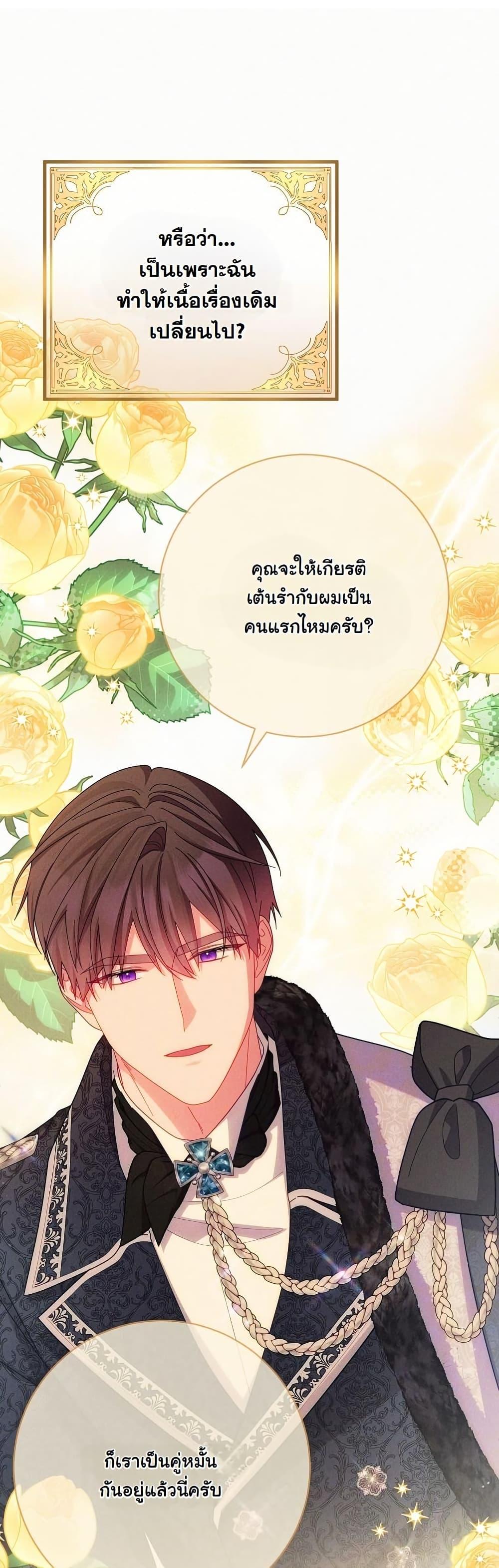 Manga-lc-com อ่านมังงะ อ่านการ์ตูน ออนไลน์ ฟรี How to Survive as a Villainess on the Verge of Death ตอนที่ 1 2 3 4 5 6 7 8 9 10 11 12 13 14 ฟรี ไม่มีโฆษณา Manga-lc - อ่าน มังงะ อ่าน การ์ตูน ออนไลน์ อ่านมังงะ ฟรี