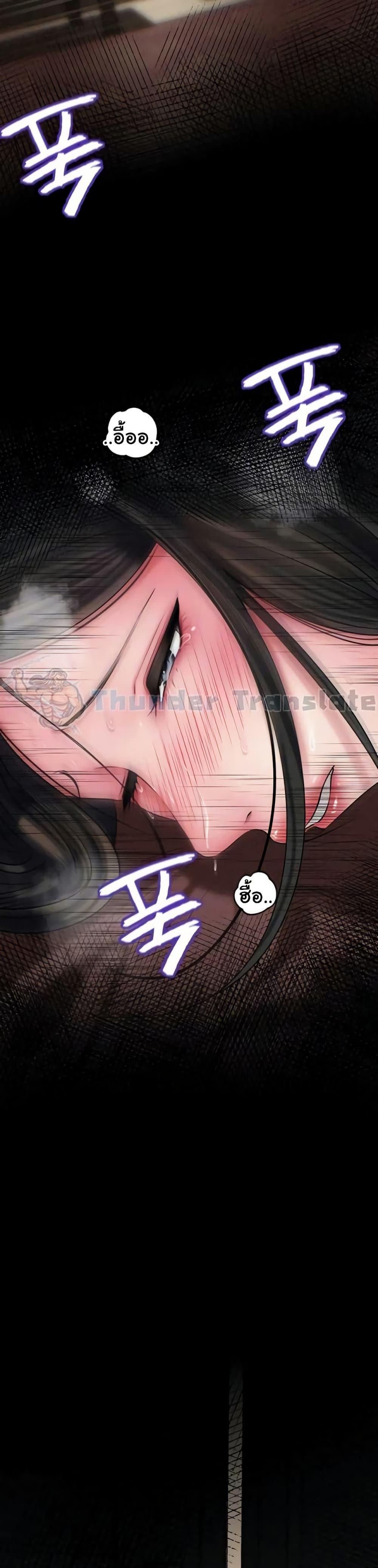 Doujin-Lc- อ่าน โดจิน มังฮวา เกาหลี ญี่ปุ่น จีน แปลไทย Not the Daughter ตอนที่ 1 2 3 4 5 6 7 8 9 10 11 12 13 14 ฟรี ไม่มีโฆษณา อ่าน โดจิน Manhwa เกาหลี ญี่ปุ่น จีน เรามีครบ คัดมาให้เน้นๆ โดจิน 18+ รับประกันความฟินโดย  Doujin Lc
