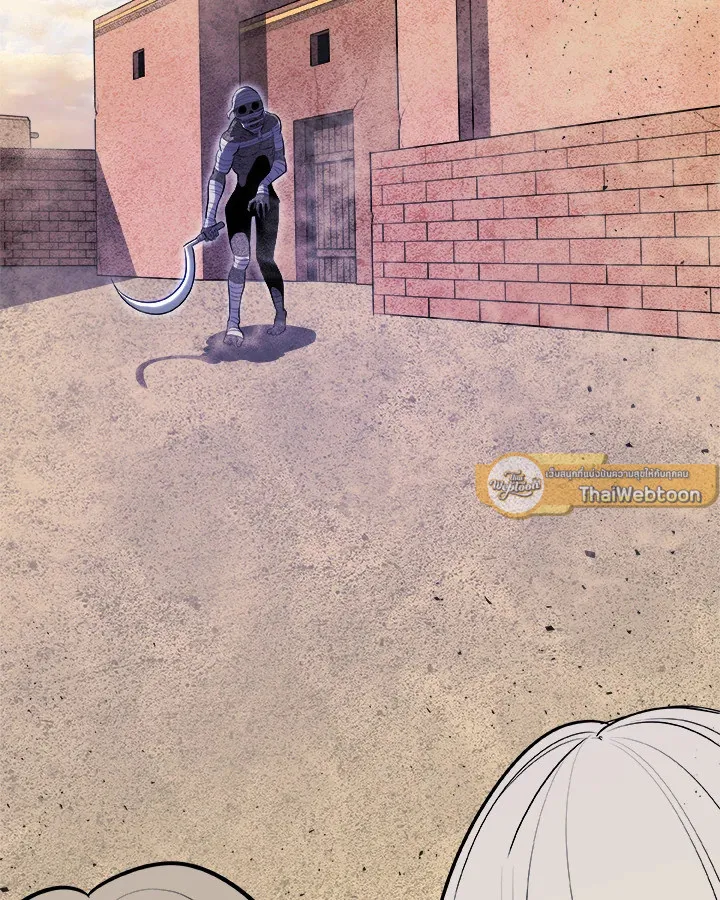 Overpowered Sword ตอนที่ ตอนที่ 131 รูปที่ 21