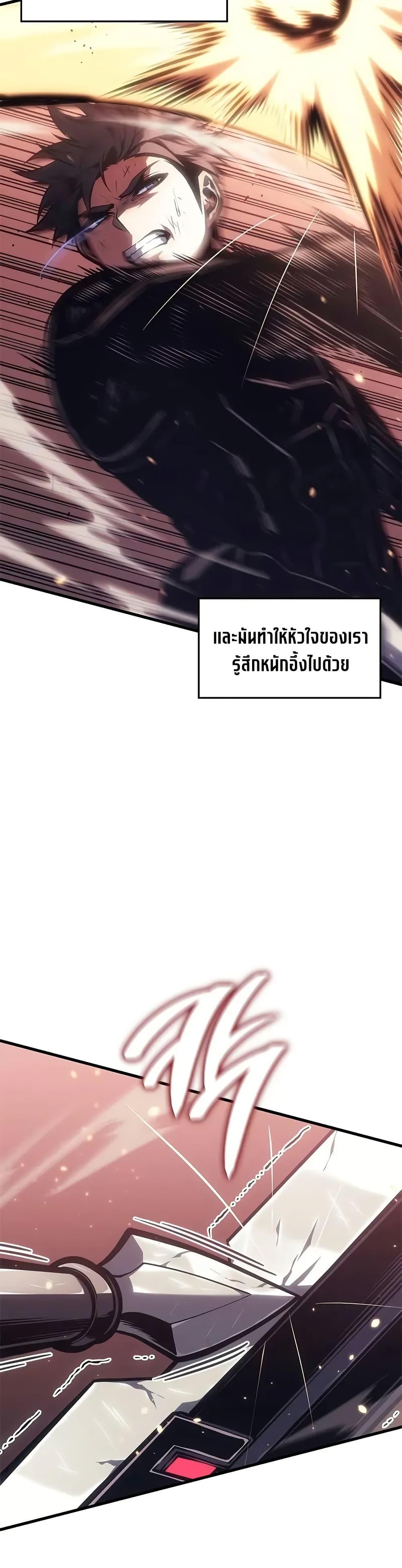 Manga-lc-com อ่านมังงะ อ่านการ์ตูน ออนไลน์ ฟรี Bad Bone Blood ตอนที่ 1 2 3 4 5 6 7 8 9 10 11 12 13 14 ฟรี ไม่มีโฆษณา Manga-lc - อ่าน มังงะ อ่าน การ์ตูน ออนไลน์ อ่านมังงะ ฟรี