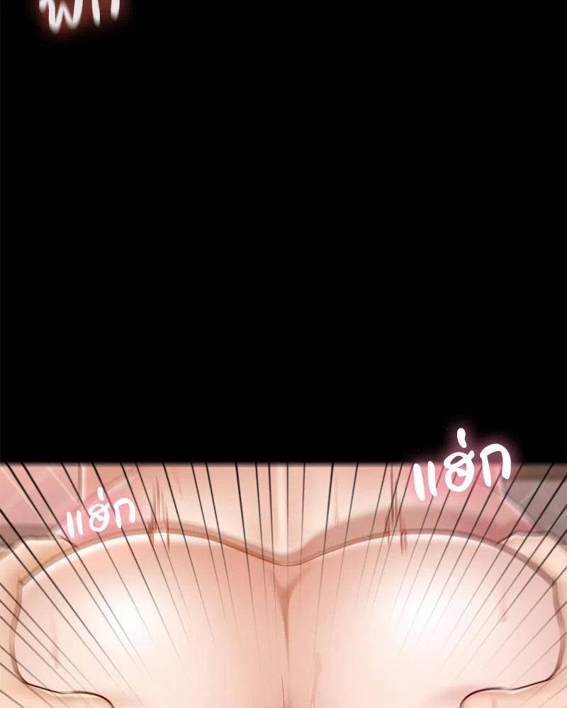 Doujin-Lc- อ่าน โดจิน มังฮวา เกาหลี ญี่ปุ่น จีน แปลไทย sweet home ตอนที่ 1 2 3 4 5 6 7 8 9 10 11 12 13 14 ฟรี ไม่มีโฆษณา อ่าน โดจิน Manhwa เกาหลี ญี่ปุ่น จีน เรามีครบ คัดมาให้เน้นๆ โดจิน 18+ รับประกันความฟินโดย  Doujin Lc