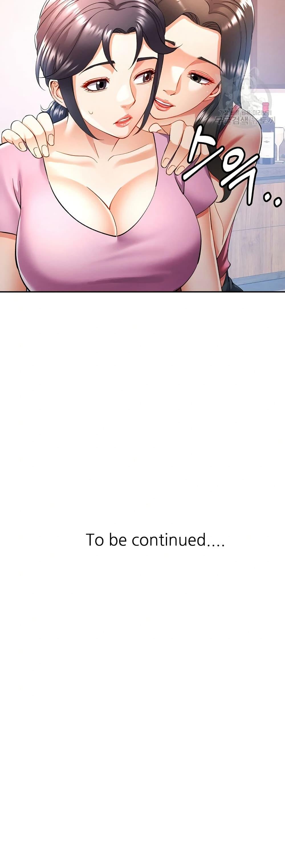Doujin-Lc- อ่าน โดจิน มังฮวา เกาหลี ญี่ปุ่น จีน แปลไทย In Her Place ตอนที่ 1 2 3 4 5 6 7 8 9 10 11 12 13 14 ฟรี ไม่มีโฆษณา อ่าน โดจิน Manhwa เกาหลี ญี่ปุ่น จีน เรามีครบ คัดมาให้เน้นๆ โดจิน 18+ รับประกันความฟินโดย  Doujin Lc