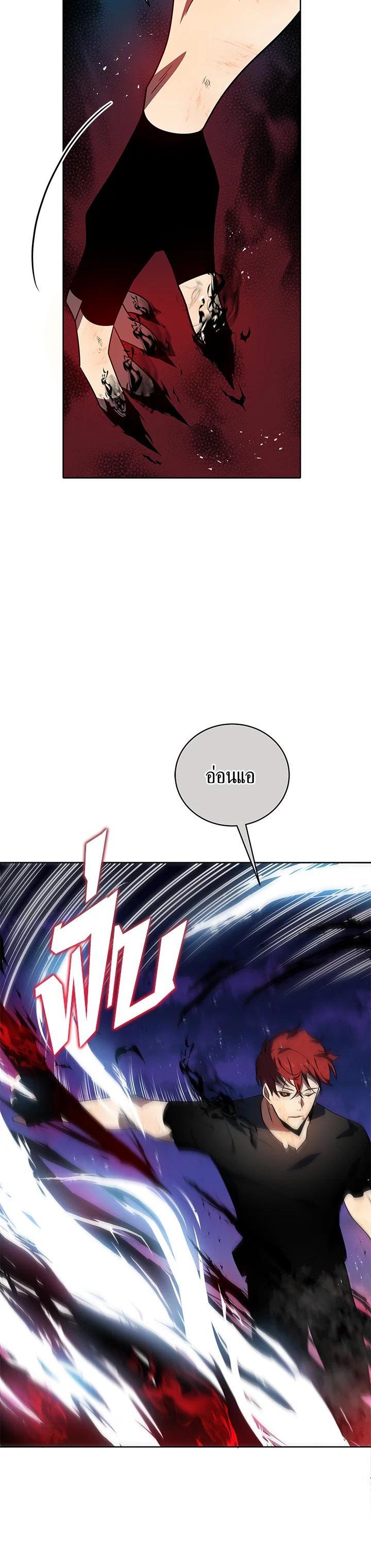 Manga-lc-com อ่านมังงะ อ่านการ์ตูน ออนไลน์ ฟรี The Descent of the Demonic Master ตอนที่ 1 2 3 4 5 6 7 8 9 10 11 12 13 14 ฟรี ไม่มีโฆษณา Manga-lc - อ่าน มังงะ อ่าน การ์ตูน ออนไลน์ อ่านมังงะ ฟรี