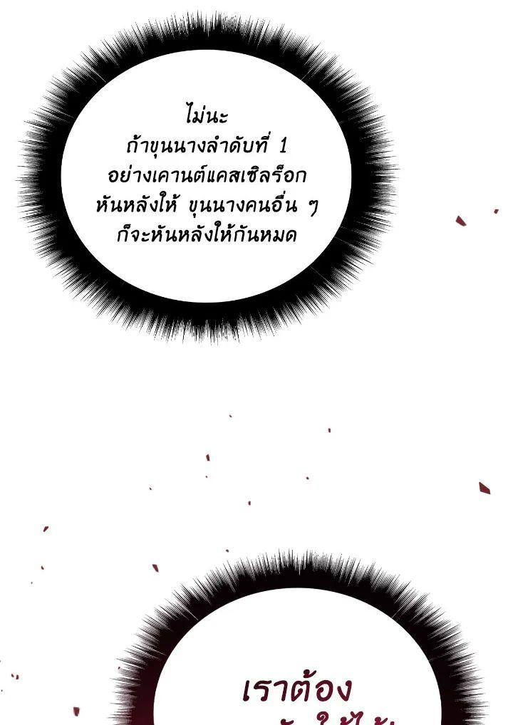 Doujin-Lc- อ่าน โดจิน มังฮวา เกาหลี ญี่ปุ่น จีน แปลไทย Regressor Instruction Manual ตอนที่ 1 2 3 4 5 6 7 8 9 10 11 12 13 14 ฟรี ไม่มีโฆษณา อ่าน โดจิน Manhwa เกาหลี ญี่ปุ่น จีน เรามีครบ คัดมาให้เน้นๆ โดจิน 18+ รับประกันความฟินโดย  Doujin Lc