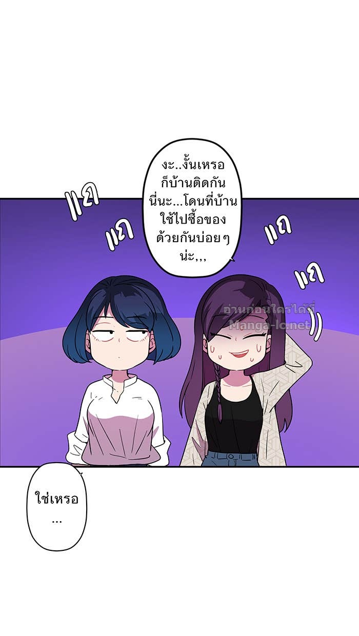 Doujin-Lc- อ่าน โดจิน มังฮวา เกาหลี ญี่ปุ่น จีน แปลไทย Take My Money รักนี้...มีเปย์ ตอนที่ 1 2 3 4 5 6 7 8 9 10 11 12 13 14 ฟรี ไม่มีโฆษณา อ่าน โดจิน Manhwa เกาหลี ญี่ปุ่น จีน เรามีครบ คัดมาให้เน้นๆ โดจิน 18+ รับประกันความฟินโดย Doujin Lc