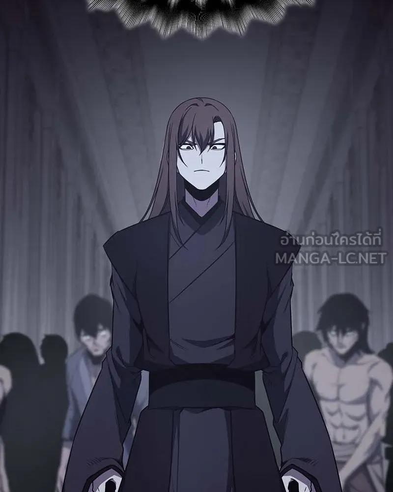 เกิดอีกทีเป็นว่าที่ประมุขลัทธิมาร ตอนที่ 120 รูปที่ 234