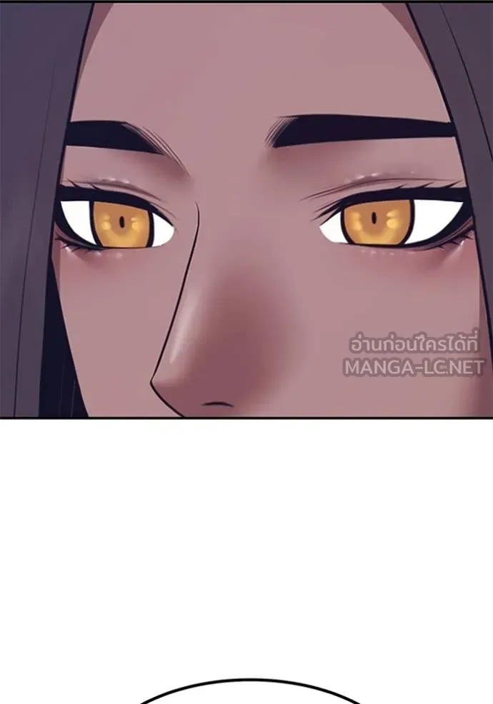 +99 ท่อนไม้ ตอนที่ 187 รูปที่ 368