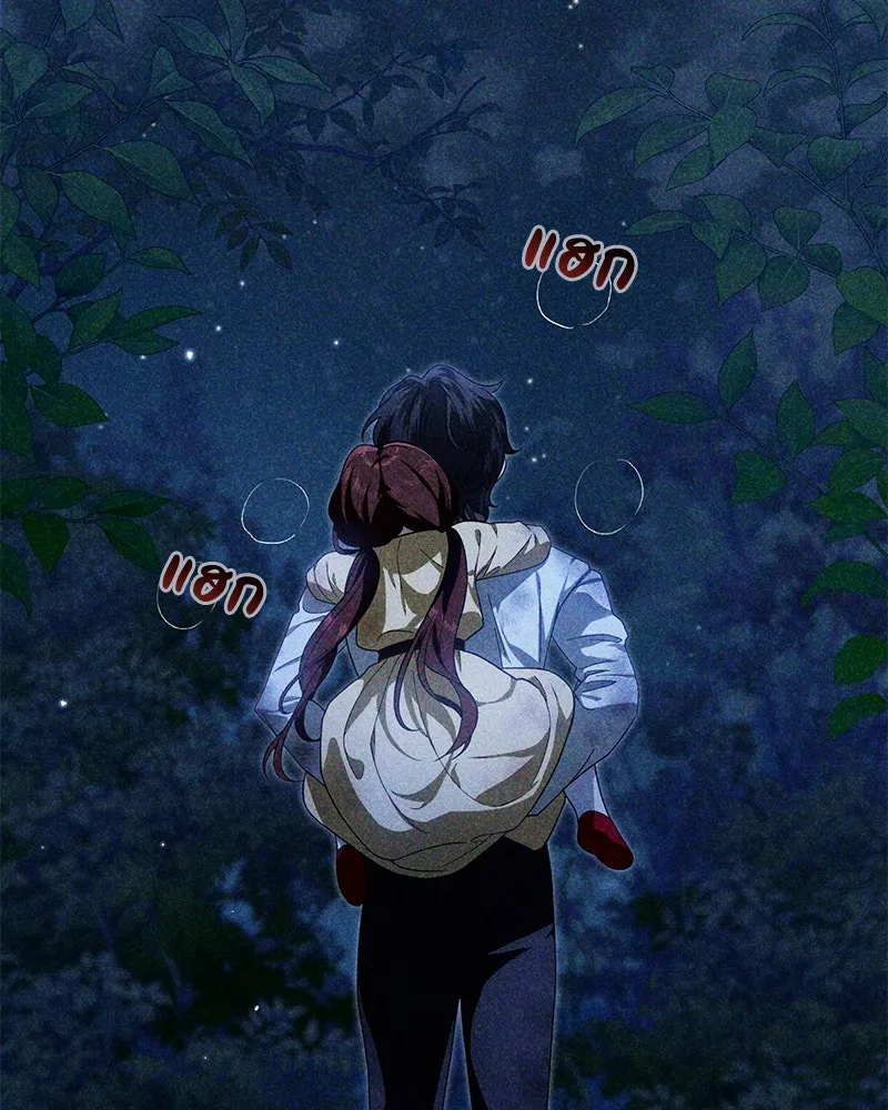 ดัชเชสเชลย ตอนที่ 27 รูปที่ 103