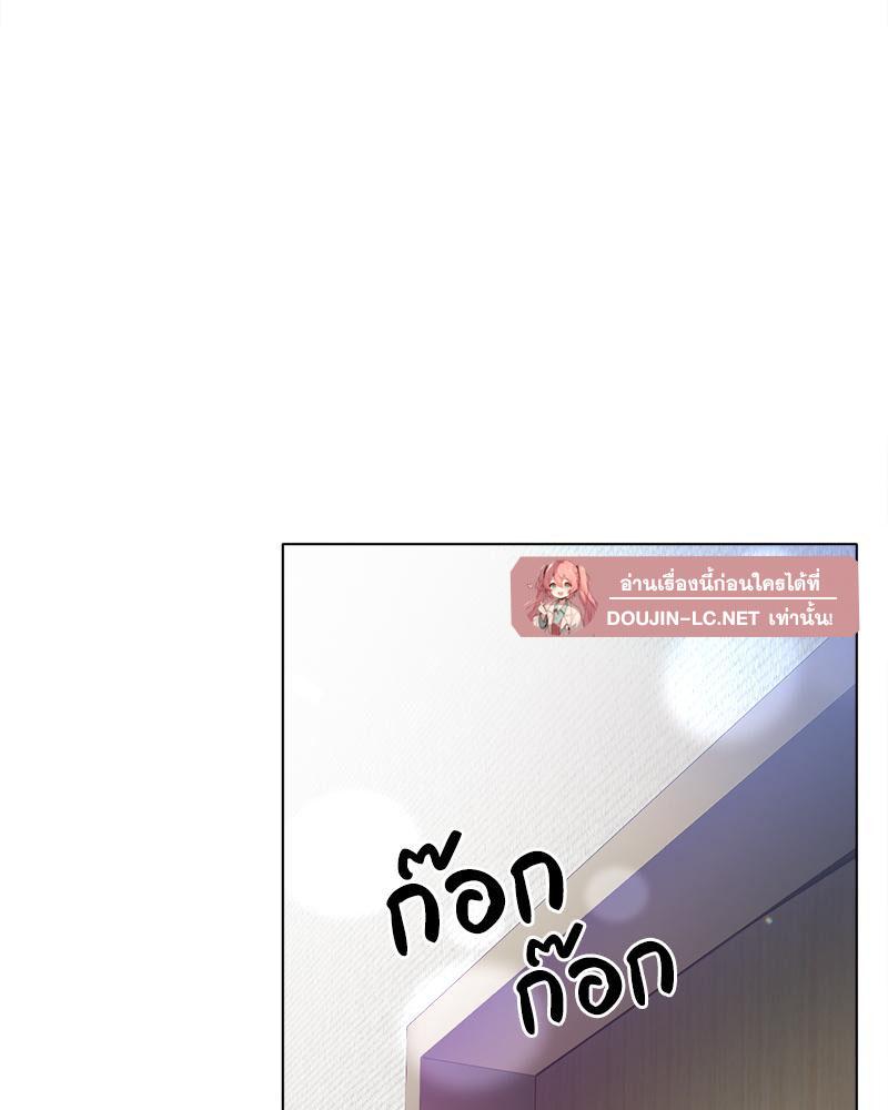 Doujin-Lc- อ่าน โดจิน มังฮวา เกาหลี ญี่ปุ่น จีน แปลไทย Do You Like to Exercise ตอนที่ 1 2 3 4 5 6 7 8 9 10 11 12 13 14 ฟรี ไม่มีโฆษณา อ่าน โดจิน Manhwa เกาหลี ญี่ปุ่น จีน เรามีครบ คัดมาให้เน้นๆ โดจิน 18+ รับประกันความฟินโดย  Doujin Lc