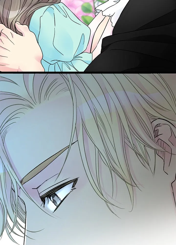 องค์ชายผู้อื้อฉาว ตอนที่ 77 รูปที่ 76