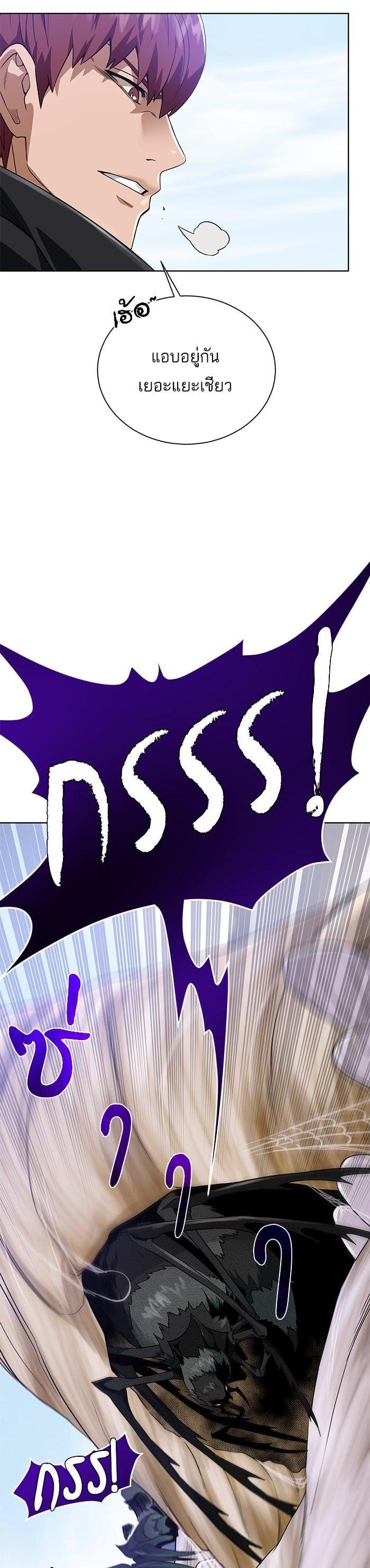 Manga-lc-com อ่านมังงะ อ่านการ์ตูน ออนไลน์ ฟรี Dungeons and Artifacts ตอนที่ 1 2 3 4 5 6 7 8 9 10 11 12 13 14 ฟรี ไม่มีโฆษณา Manga-lc - อ่าน มังงะ อ่าน การ์ตูน ออนไลน์ อ่านมังงะ ฟรี