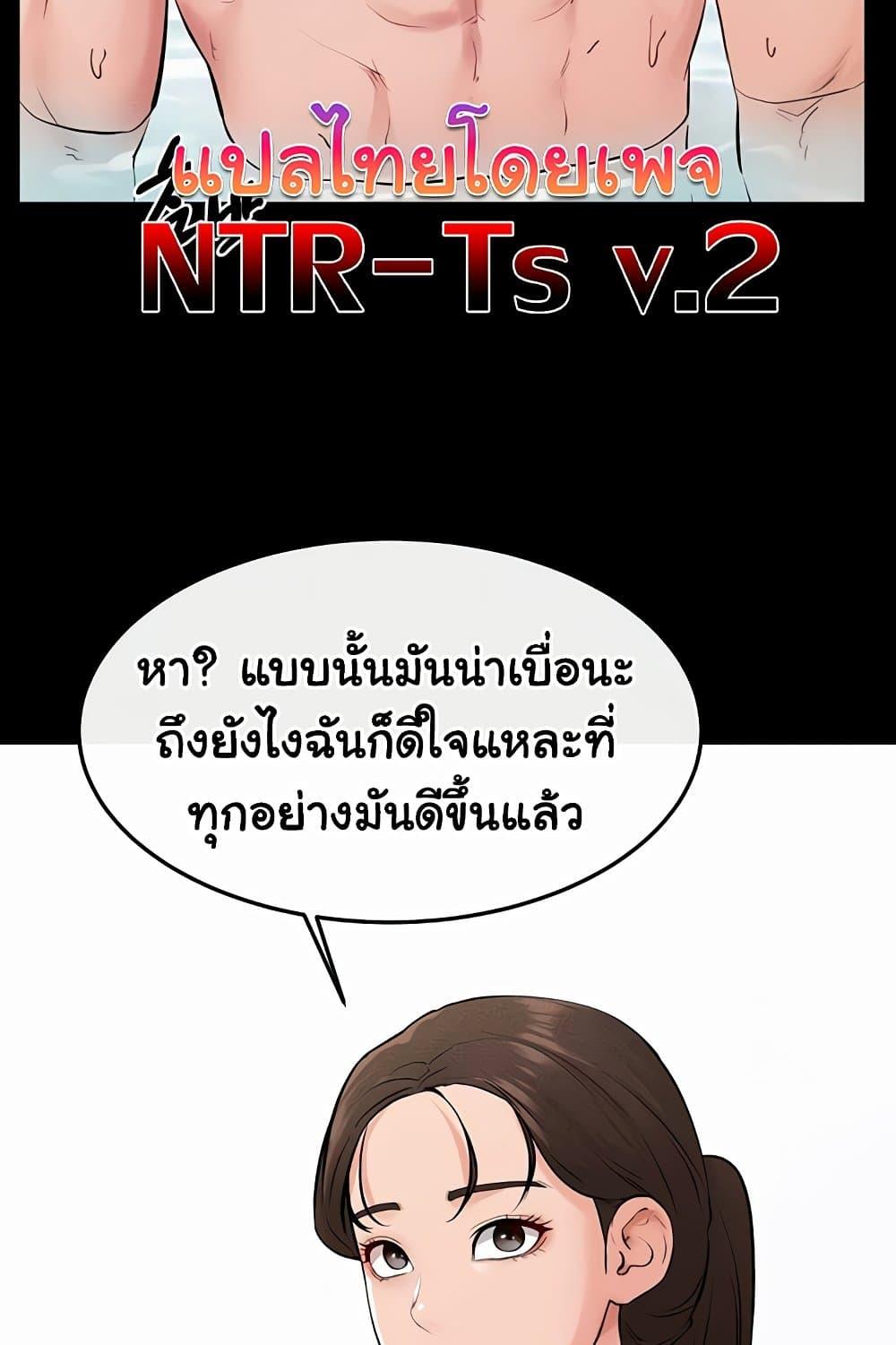 Doujin-Lc- อ่าน โดจิน มังฮวา เกาหลี ญี่ปุ่น จีน แปลไทย My New Family Treats me Well ตอนที่ 1 2 3 4 5 6 7 8 9 10 11 12 13 14 ฟรี ไม่มีโฆษณา อ่าน โดจิน Manhwa เกาหลี ญี่ปุ่น จีน เรามีครบ คัดมาให้เน้นๆ โดจิน 18+ รับประกันความฟินโดย  Doujin Lc