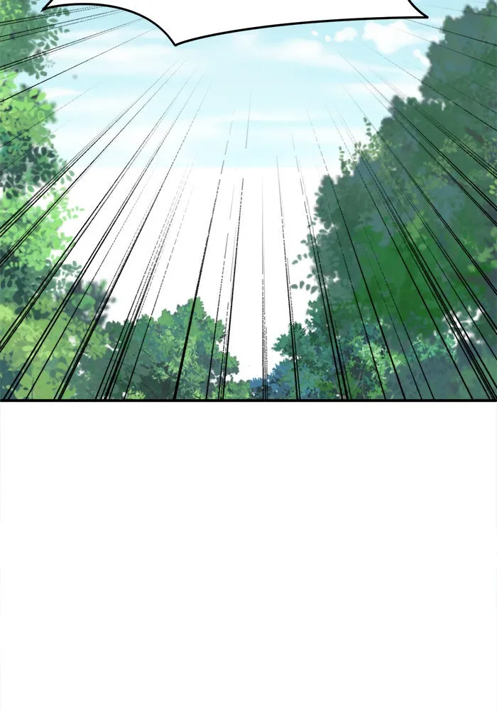 ช่วยเปลี่ยนฉันที ตอนที่ 221. ซีซัน 2 โจเยบิน 3 รูปที่ 110