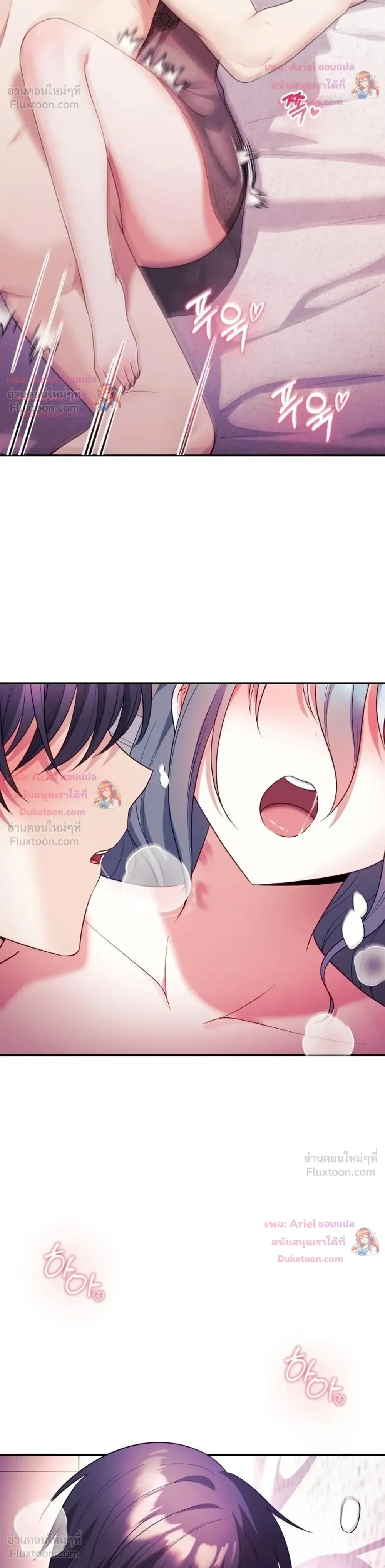 Doujin-Lc- อ่าน โดจิน มังฮวา เกาหลี ญี่ปุ่น จีน แปลไทย My Wife is a VTuber ตอนที่ 1 2 3 4 5 6 7 8 9 10 11 12 13 14 ฟรี ไม่มีโฆษณา อ่าน โดจิน Manhwa เกาหลี ญี่ปุ่น จีน เรามีครบ คัดมาให้เน้นๆ โดจิน 18+ รับประกันความฟินโดย  Doujin Lc