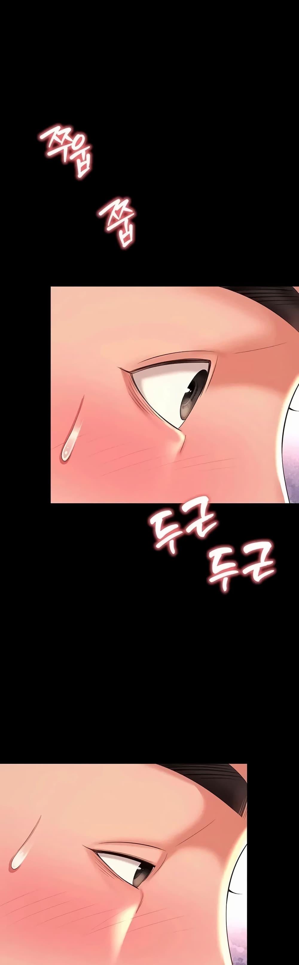 Doujin-Lc- อ่าน โดจิน มังฮวา เกาหลี ญี่ปุ่น จีน แปลไทย The Mother ตอนที่ 1 2 3 4 5 6 7 8 9 10 11 12 13 14 ฟรี ไม่มีโฆษณา อ่าน โดจิน Manhwa เกาหลี ญี่ปุ่น จีน เรามีครบ คัดมาให้เน้นๆ โดจิน 18+ รับประกันความฟินโดย  Doujin Lc