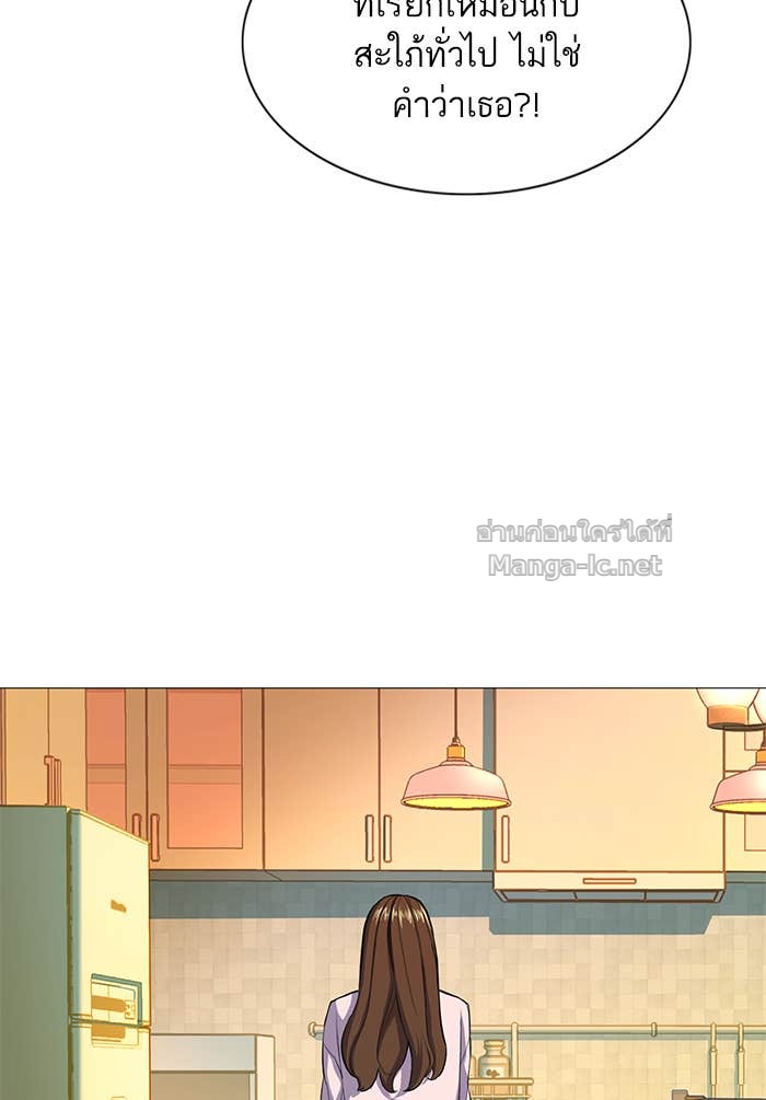 Doujin-Lc- อ่าน โดจิน มังฮวา เกาหลี ญี่ปุ่น จีน แปลไทย Reborn Rich ตอนที่ 1 2 3 4 5 6 7 8 9 10 11 12 13 14 ฟรี ไม่มีโฆษณา อ่าน โดจิน Manhwa เกาหลี ญี่ปุ่น จีน เรามีครบ คัดมาให้เน้นๆ โดจิน 18+ รับประกันความฟินโดย Doujin Lc