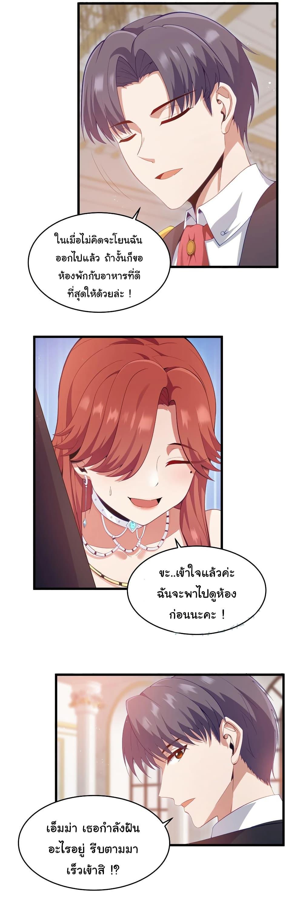 Manga-lc-com อ่านมังงะ อ่านการ์ตูน ออนไลน์ ฟรี This Hero is a Money Supremacist ตอนที่ 1 2 3 4 5 6 7 8 9 10 11 12 13 14 ฟรี ไม่มีโฆษณา Manga-lc - อ่าน มังงะ อ่าน การ์ตูน ออนไลน์ อ่านมังงะ ฟรี