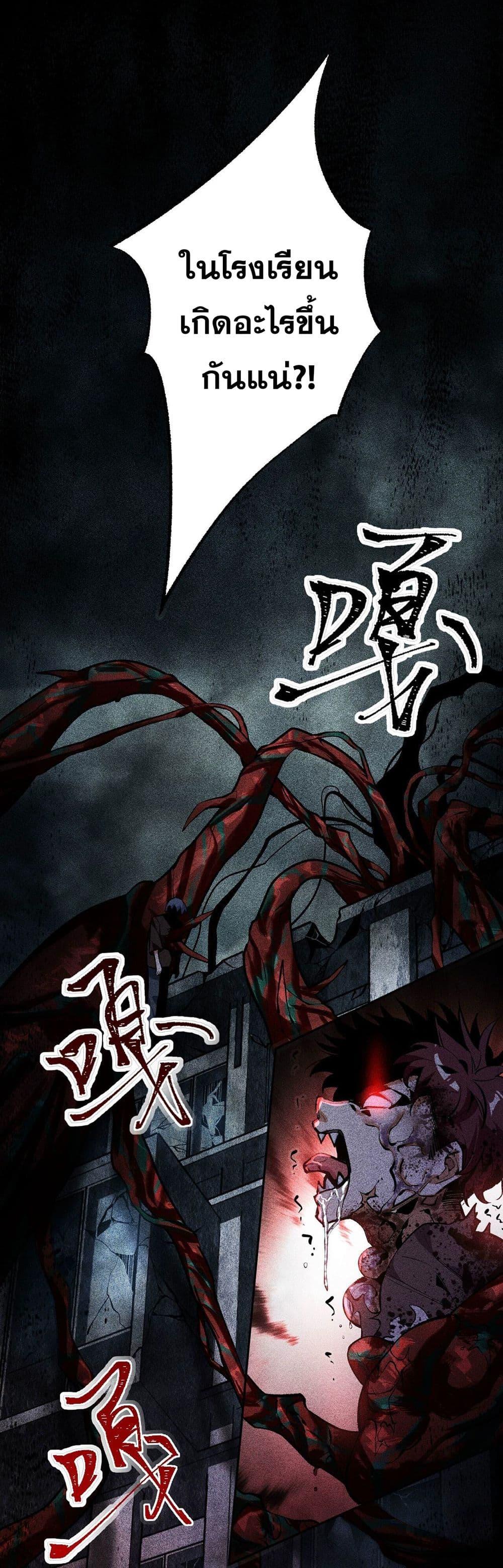 Manga-lc-com อ่านมังงะ อ่านการ์ตูน ออนไลน์ ฟรี An Hai Ji Yuan ตอนที่ 1 2 3 4 5 6 7 8 9 10 11 12 13 14 ฟรี ไม่มีโฆษณา Manga-lc - อ่าน มังงะ อ่าน การ์ตูน ออนไลน์ อ่านมังงะ ฟรี