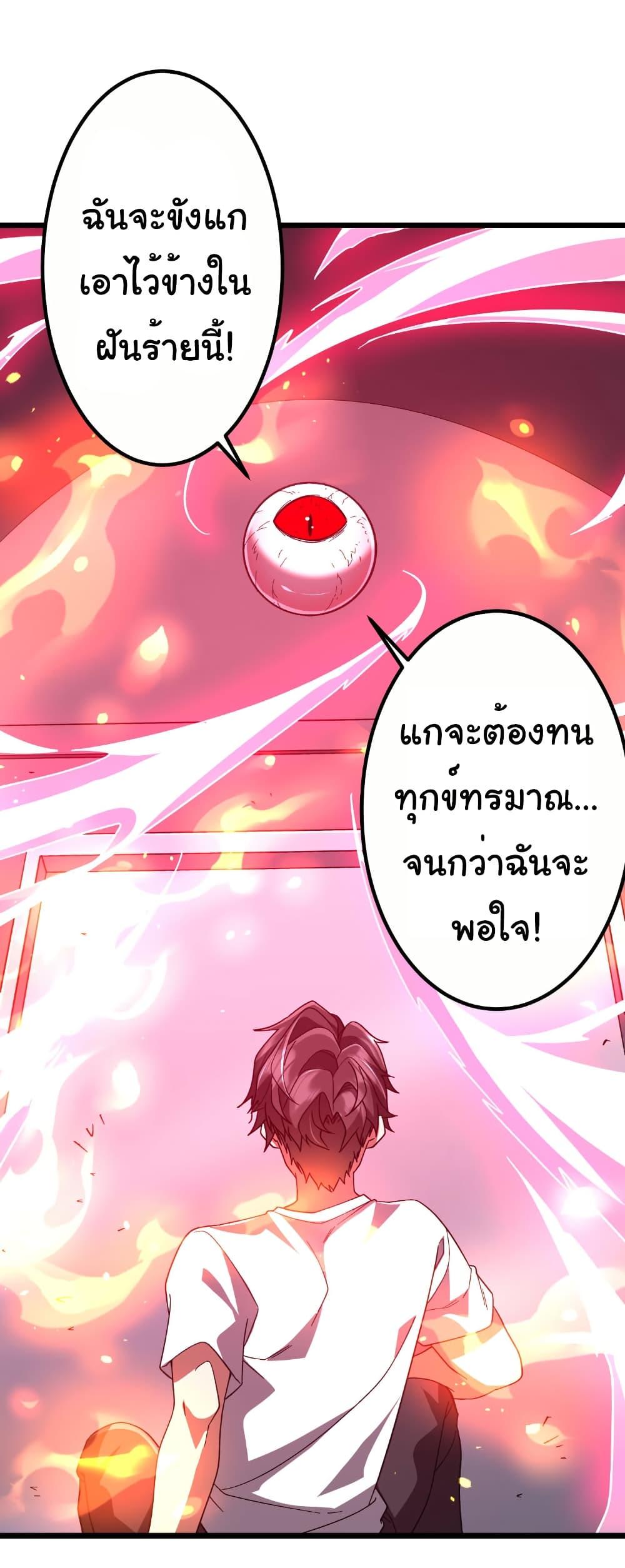 Manga-lc-com อ่านมังงะ อ่านการ์ตูน ออนไลน์ ฟรี Start with Trillions of Coins ตอนที่ 1 2 3 4 5 6 7 8 9 10 11 12 13 14 ฟรี ไม่มีโฆษณา Manga-lc - อ่าน มังงะ อ่าน การ์ตูน ออนไลน์ อ่านมังงะ ฟรี
