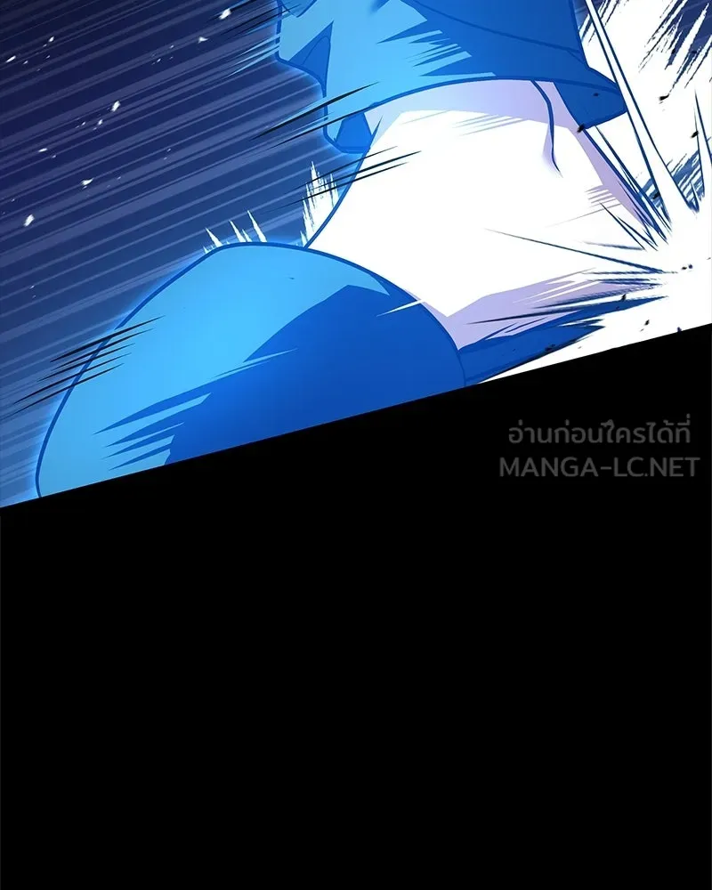เจ้าชายแผนโบราณ ตอนที่ 3 รูปที่ 189