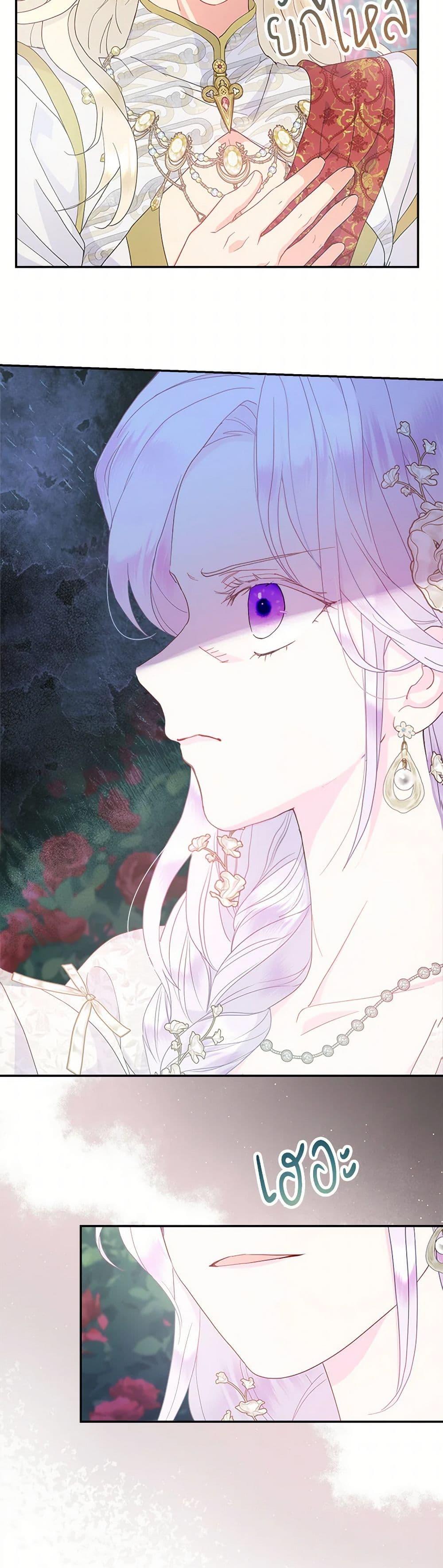 Manga-lc-com อ่านมังงะ อ่านการ์ตูน ออนไลน์ ฟรี Forget My Husband, I’ll Go Make Money ตอนที่ 1 2 3 4 5 6 7 8 9 10 11 12 13 14 ฟรี ไม่มีโฆษณา Manga-lc - อ่าน มังงะ อ่าน การ์ตูน ออนไลน์ อ่านมังงะ ฟรี