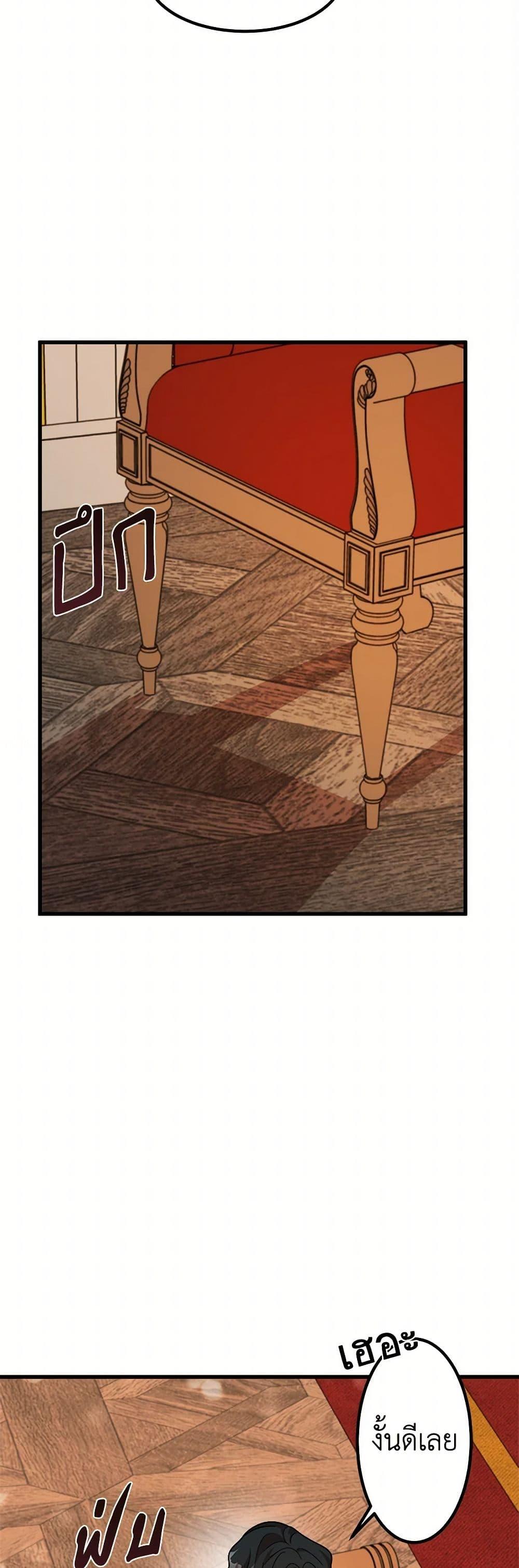 Manga-lc-com อ่านมังงะ อ่านการ์ตูน ออนไลน์ ฟรี Four Dangerous Brothers to My Rescue ตอนที่ 1 2 3 4 5 6 7 8 9 10 11 12 13 14 ฟรี ไม่มีโฆษณา Manga-lc - อ่าน มังงะ อ่าน การ์ตูน ออนไลน์ อ่านมังงะ ฟรี