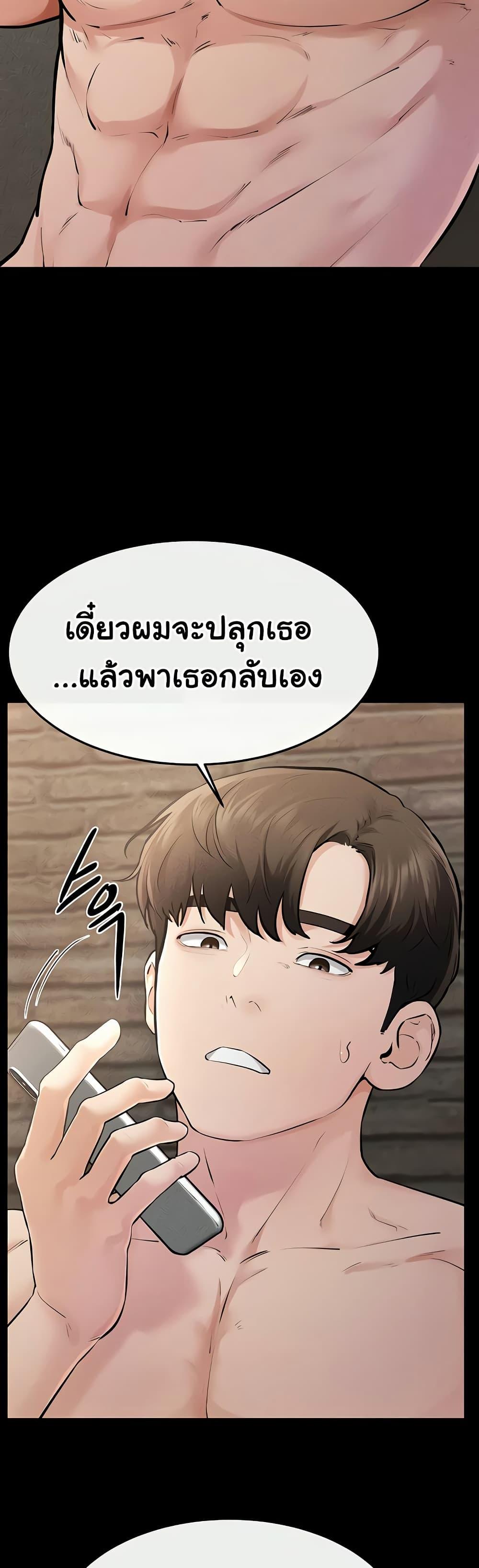 Doujin-Lc- อ่าน โดจิน มังฮวา เกาหลี ญี่ปุ่น จีน แปลไทย My New Family ตอนที่ 1 2 3 4 5 6 7 8 9 10 11 12 13 14 ฟรี ไม่มีโฆษณา อ่าน โดจิน Manhwa เกาหลี ญี่ปุ่น จีน เรามีครบ คัดมาให้เน้นๆ โดจิน 18+ รับประกันความฟินโดย  Doujin Lc