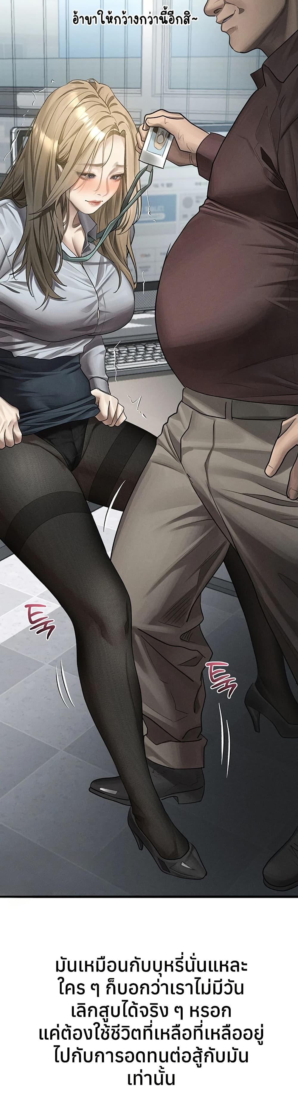 Doujin-Lc- อ่าน โดจิน มังฮวา เกาหลี ญี่ปุ่น จีน แปลไทย Dirty Talk ตอนที่ 1 2 3 4 5 6 7 8 9 10 11 12 13 14 ฟรี ไม่มีโฆษณา อ่าน โดจิน Manhwa เกาหลี ญี่ปุ่น จีน เรามีครบ คัดมาให้เน้นๆ โดจิน 18+ รับประกันความฟินโดย  Doujin Lc