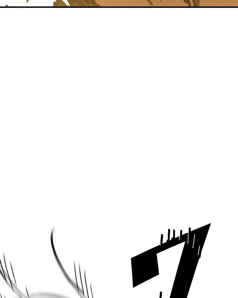 Player ตอนที่ 143 รูปที่ 143