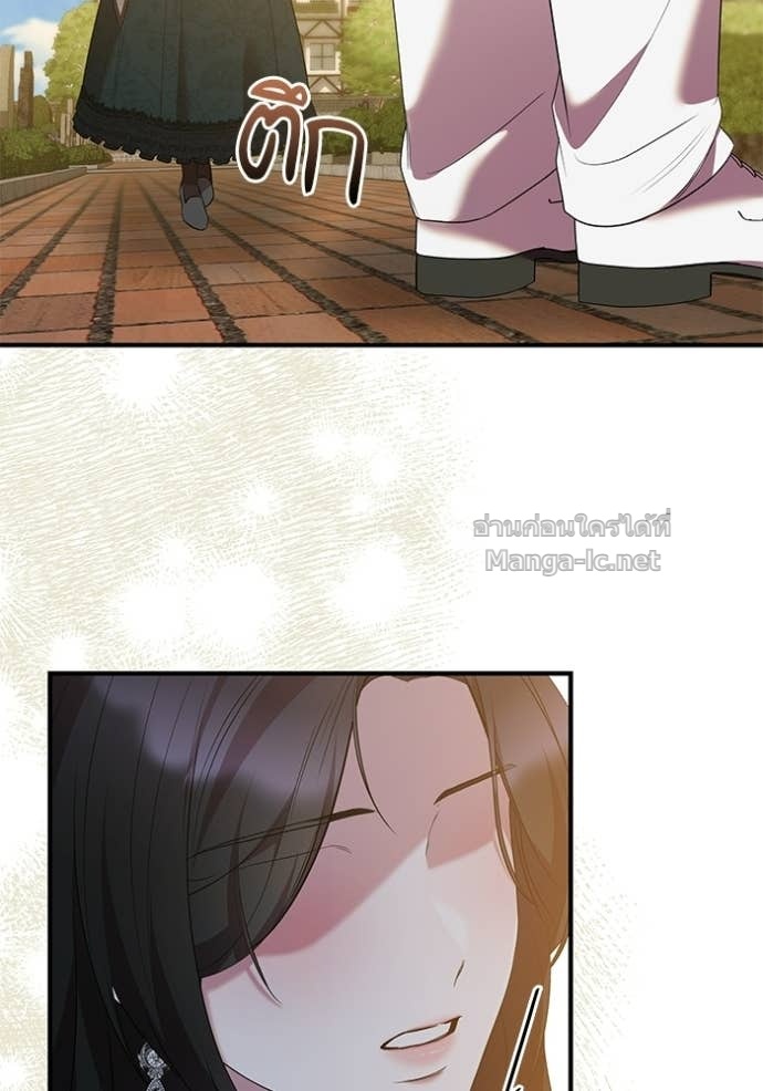 Doujin-Lc- อ่าน โดจิน มังฮวา เกาหลี ญี่ปุ่น จีน แปลไทย ชายาคนสุดท้ายของเจ้าชายไร้หัวใจ ตอนที่ 1 2 3 4 5 6 7 8 9 10 11 12 13 14 ฟรี ไม่มีโฆษณา อ่าน โดจิน Manhwa เกาหลี ญี่ปุ่น จีน เรามีครบ คัดมาให้เน้นๆ โดจิน 18+ รับประกันความฟินโดย Doujin Lc