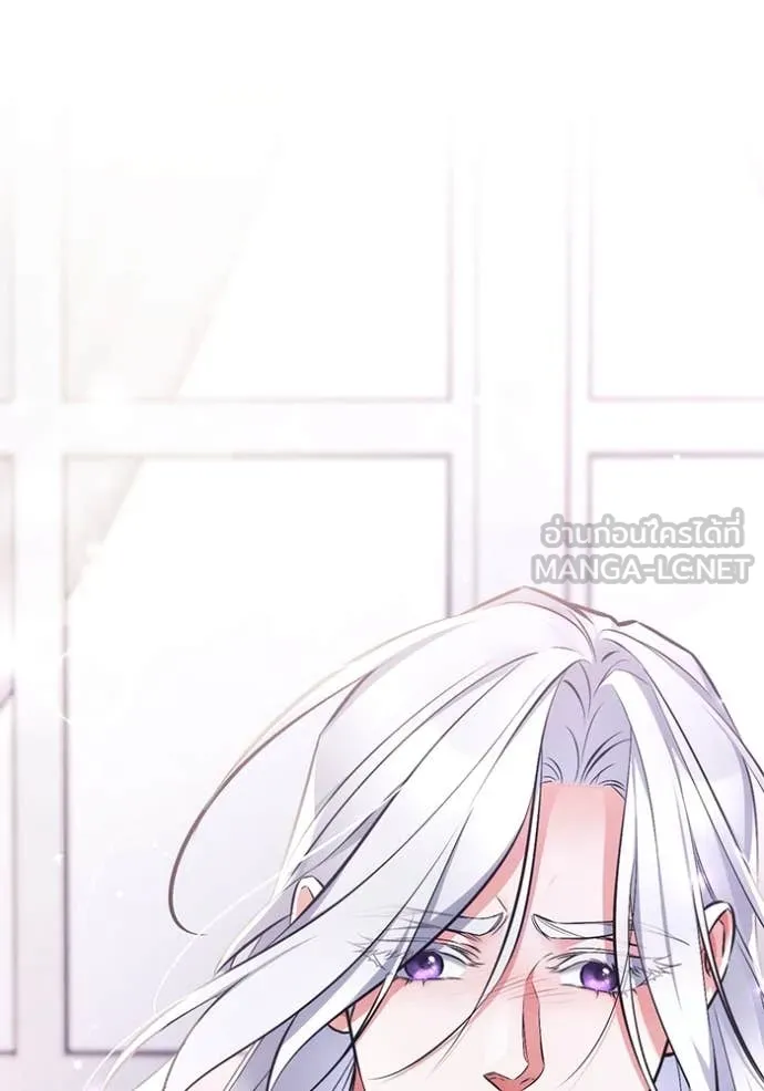 แด่ตัวละครโปรด ตอนที่ 107 รูปที่ 84