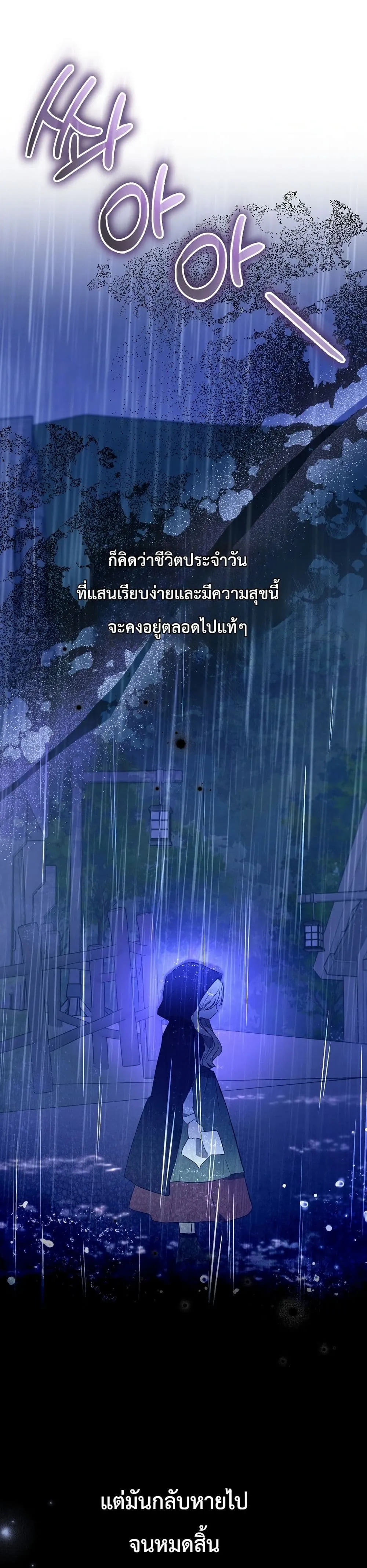 Manga-lc-com อ่านมังงะ อ่านการ์ตูน ออนไลน์ ฟรี Marked as the Tyrant’s Daughter-in-Law ตอนที่ 1 2 3 4 5 6 7 8 9 10 11 12 13 14 ฟรี ไม่มีโฆษณา Manga-lc - อ่าน มังงะ อ่าน การ์ตูน ออนไลน์ อ่านมังงะ ฟรี