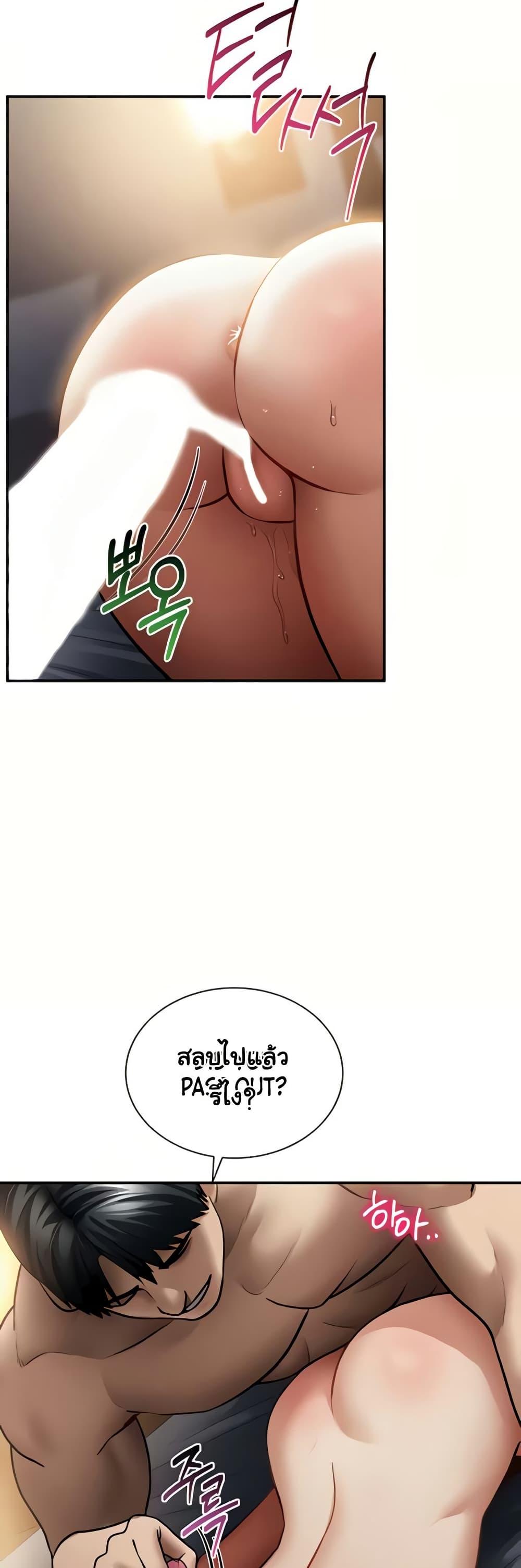 Doujin-Lc- อ่าน โดจิน มังฮวา เกาหลี ญี่ปุ่น จีน แปลไทย My Eyes Now See ตอนที่ 1 2 3 4 5 6 7 8 9 10 11 12 13 14 ฟรี ไม่มีโฆษณา อ่าน โดจิน Manhwa เกาหลี ญี่ปุ่น จีน เรามีครบ คัดมาให้เน้นๆ โดจิน 18+ รับประกันความฟินโดย  Doujin Lc
