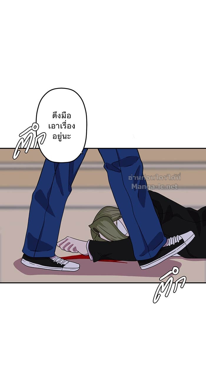 Doujin-Lc- อ่าน โดจิน มังฮวา เกาหลี ญี่ปุ่น จีน แปลไทย Take My Money รักนี้...มีเปย์ ตอนที่ 1 2 3 4 5 6 7 8 9 10 11 12 13 14 ฟรี ไม่มีโฆษณา อ่าน โดจิน Manhwa เกาหลี ญี่ปุ่น จีน เรามีครบ คัดมาให้เน้นๆ โดจิน 18+ รับประกันความฟินโดย Doujin Lc