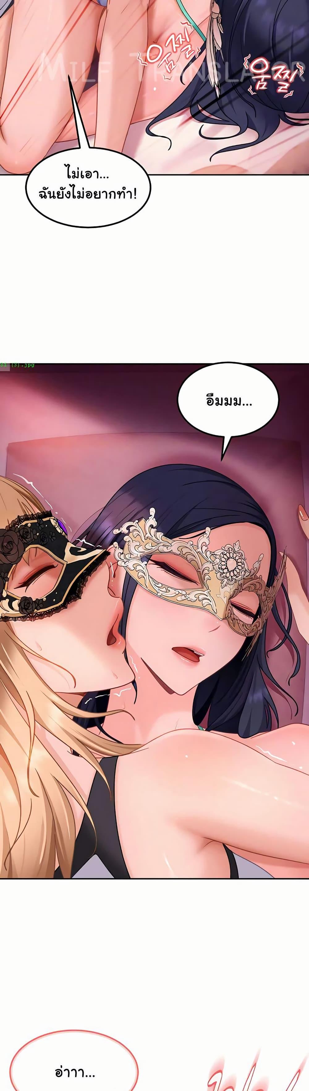Doujin-Lc- อ่าน โดจิน มังฮวา เกาหลี ญี่ปุ่น จีน แปลไทย The Female ตอนที่ 1 2 3 4 5 6 7 8 9 10 11 12 13 14 ฟรี ไม่มีโฆษณา อ่าน โดจิน Manhwa เกาหลี ญี่ปุ่น จีน เรามีครบ คัดมาให้เน้นๆ โดจิน 18+ รับประกันความฟินโดย  Doujin Lc