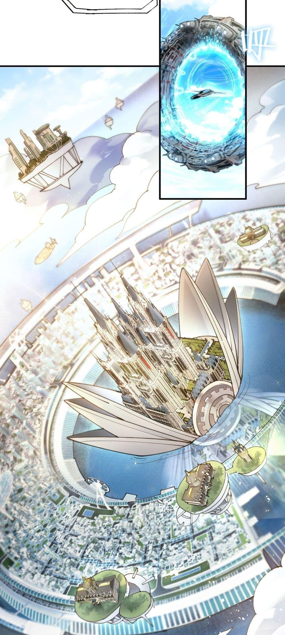 Manga-lc-com อ่านมังงะ อ่านการ์ตูน ออนไลน์ ฟรี SSSlevelSaint ตอนที่ 1 2 3 4 5 6 7 8 9 10 11 12 13 14 ฟรี ไม่มีโฆษณา Manga-lc - อ่าน มังงะ อ่าน การ์ตูน ออนไลน์ อ่านมังงะ ฟรี