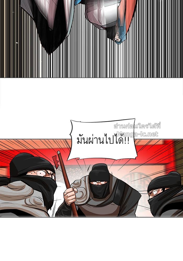 Doujin-Lc- อ่าน โดจิน มังฮวา เกาหลี ญี่ปุ่น จีน แปลไทย องครักษ์แห่งอัครสกุลจาง ตอนที่ 1 2 3 4 5 6 7 8 9 10 11 12 13 14 ฟรี ไม่มีโฆษณา อ่าน โดจิน Manhwa เกาหลี ญี่ปุ่น จีน เรามีครบ คัดมาให้เน้นๆ โดจิน 18+ รับประกันความฟินโดย Doujin Lc