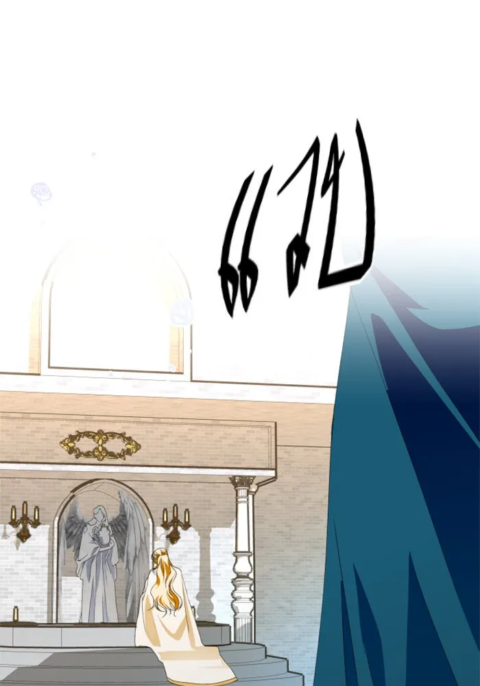 ชิงชีวิตพลิกลิขิตชะตา ตอนที่ 2 คำเล่าลือของสองสตรี (2) รูปที่ 70