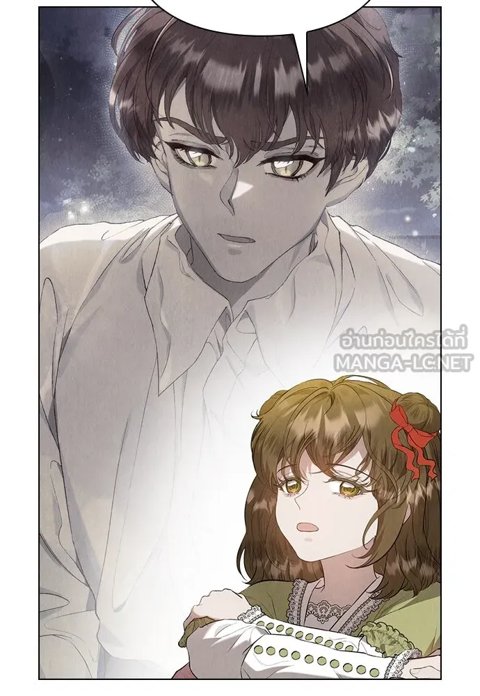 ลูกสาวตัวปลอมของท่านดยุก ตอนที่ 25 รูปที่ 12