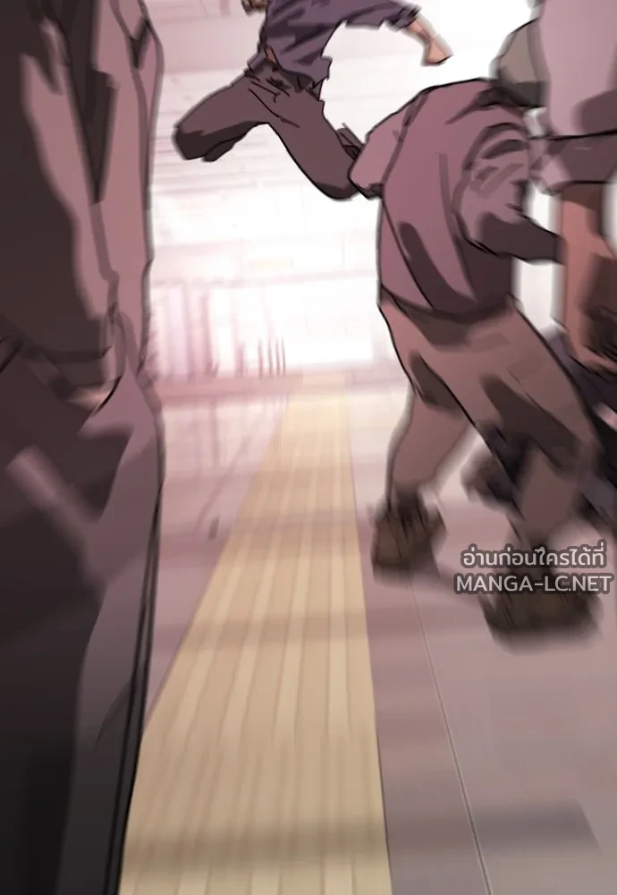 Manga-lc-com อ่านมังงะ อ่านการ์ตูน ออนไลน์ ฟรี วันดีคืนดี โซลก็ ตอนที่ 1 2 3 4 5 6 7 8 9 10 11 12 13 14 ฟรี ไม่มีโฆษณา Manga-lc - อ่าน มังงะ อ่าน การ์ตูน ออนไลน์ อ่านมังงะ ฟรี